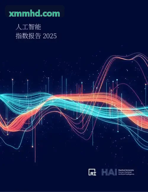 J9国际站(中国)集团官网车队车辆状态数据分析画面