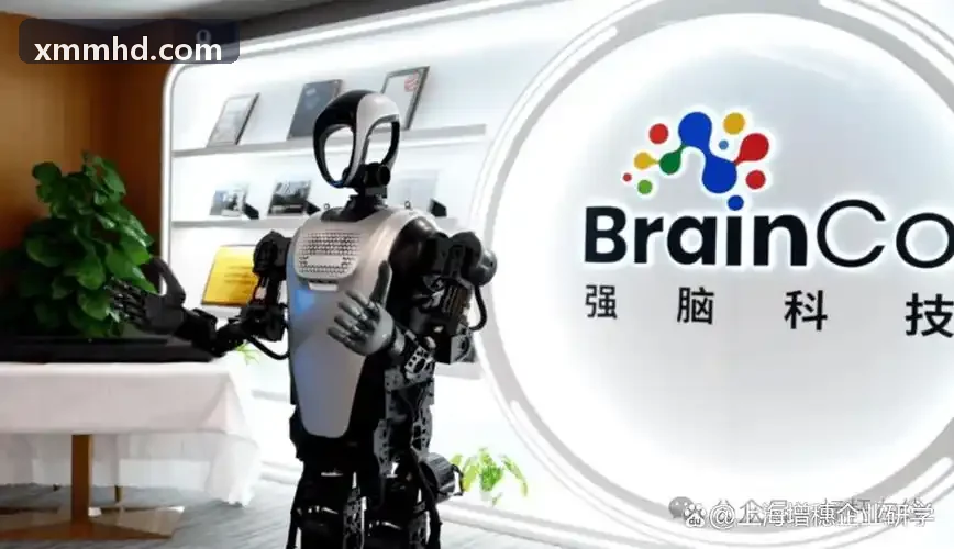 车载汽车软件终端控制与状态显示方案