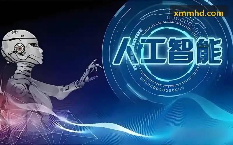 汽车诊断软件故障码读取与数据分析方案